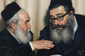 R Moshe and R Hutner