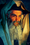 Rav David Abuchatzeira