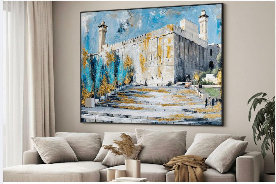 Mearat Hamachpela Blue and Gold