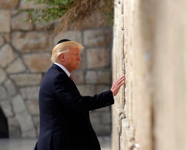 Presidential Visit to the Western Wall Mural