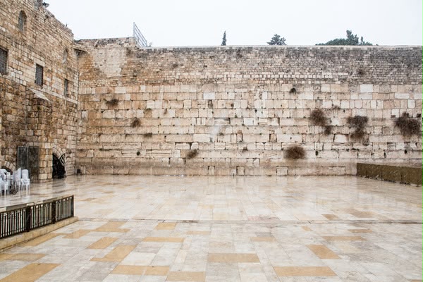 Western Wall Plaza Mural